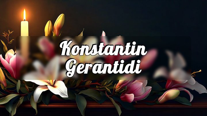 Konstantin Gerantidi, Brooklyn, New York